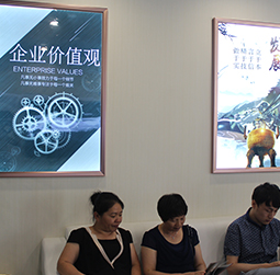 图2-暖冬-用户-积家售后中心